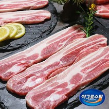 글램쿡 아그로수퍼 칠레산 돼지고기 삼겹살 500g, 칠레삼겹살500g, 숯불용20mm