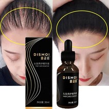 모발 관리 모발 성장 제품 빠르게 성장하는 모발 오일 탈모 관리 액체 미용 모발 증폭기 두피 트리트먼트 촘촘한 모발 성장 세럼