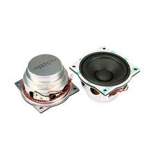 GeekStyl LZ 225 57MM 네오디뮴 풀 레인지 스피커 8 Ohm 8W TV 에코 벽 오디오 유닛 2 개