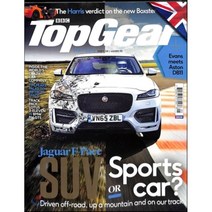 BBC Top Gear (월간) : 2016년 05월, BBC Magazine Publishing