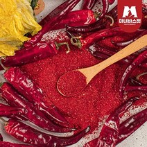 [마녀바스켓] 22년산 국내산 햇 고춧가루 3kg (양념/김장용 상급), 상세 설명 참조