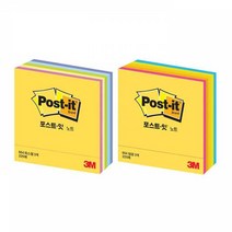 3M 포스트잇 큐브노트 CT-654/POSTIT/메모지/접착지/메모/3M/접착메모/큐브포스트잇/메모장/접착메모지/큐브노트/3M포스트잇/포스트잇, 파스텔