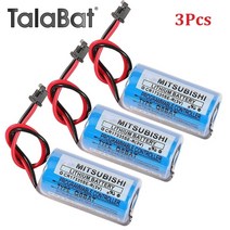3PCS CR17335SER 3V Q6BAT 리튬 이온 배터리 CNC 공작 기계 PLC 서보 CR17335 용 플매트 카펫 매트 러그, [01] 3Pcs 1800mAh
