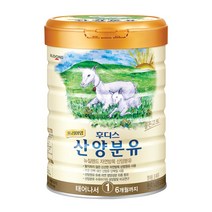 일동후디스 프리미엄 산양분유 1단계 800g, 상세페이지 참조, 상세페이지 참조