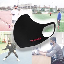 다회용스포츠마스크 자외선차단 골프 헬스 러닝 쿨링 운동 마스크, L-남성