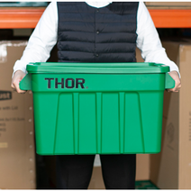 75L 트러스트 토르 사각 컨테이너 다용도 박스(뚜껑포함) Thor 토트박스 정리함 보관함, 파랑