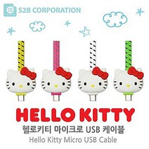 헬로키티 충전케이블(5핀), 옐로우