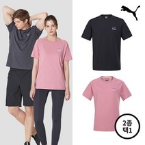 [PUMA] NEW 푸마 메쉬 반팔티셔츠 택1