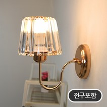 조명프라자 에스핀 벽등, 골드+전구포함(LED전구8W-노란빛)