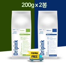 드립핑크 원두커피 200g x 2봉(무료배송), 드립:니카라과 원두커피 200g x 2봉
