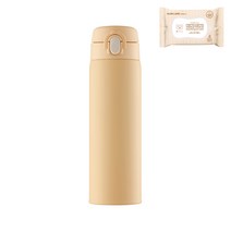 NEUTRALFOOGO 푸고 프리미엄 뉴트럴 진공단열 조제분유용 텀블러 JNX-501K + 증정 물티슈 20매입, 뉴트럴 베이지