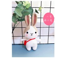 코바늘 뜨개질 인형만들기 DIY 패키지 모직 인형 귀여, 버니 No. 1