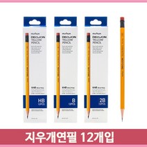 문화 지우개 연필 12개입 판촉 단체 학용품 답례품 신학기 필기구, HB(8801006112641)