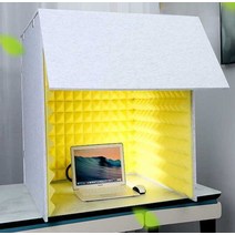 가정용방음부스 보컬 소음차단 녹음실 가정용, 연한핑크 + 내부 블루