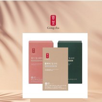 공차 GongCha 밀크티 3종 (클래식/제주그린/딸기얼그레이) 홈카페 티타임