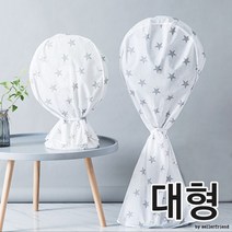 가정용 초대형선풍기커버 풀커버, 패턴디자인 랜덤발송