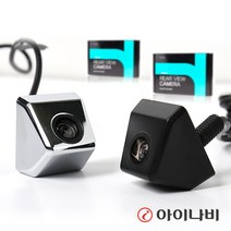 역시 믿고장착하는 아이나비정품 후방카메라 RCA-220, RCA-220/블랙+마이딘(CNS링크)젠더