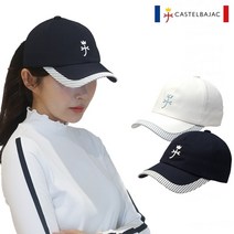 까스텔바작 여성 골프 모자 실크 자수 캐쥬얼 캡 CW704, CW704 캡 화이트