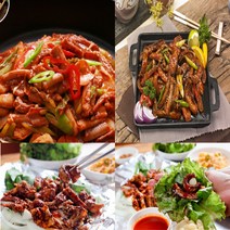 부산 꼼장어 구이 볶음 인생 장어 자갈치 시장 양념 곰장어 소금구이 냉동 기장 먹장어 홈쇼핑 추천 맛집 포장 택배, 직화 석쇠구이 꼼장어 160g, 1개