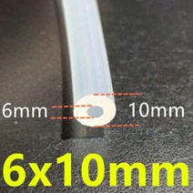 분광계 광도계 적외선 1 미터 27 크기 0.5mm 12mm 식품 등급 투명 실리콘 튜브 고무 호스 물 가스 파이프 Dropshipping, 6x10mm