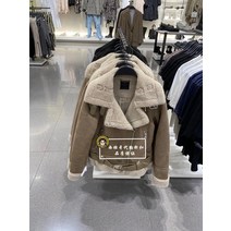 가을과 겨울 스 에이드 파원 바이크