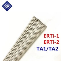 티타늄 용접 와이어 TA2 합금 아르곤 아크 직경 1.6/2.0/2.5/3.0mm 1kg 길이, 04 TA2 ERTi-2 3.0mm