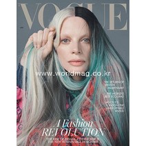 당일발송 Vogue Uk 2022년1월호 영국 보그 여서 패션 잡지 Kristen McMenamy 크리스틴 맥메너미 커버