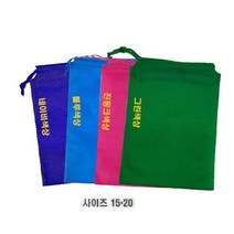 방산시장 포장 보관 부직포 주머니파우치 스트링백 (소) -50장, 그린