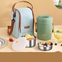 보온 도시락 스텐반찬통 도시락반찬통 휴대용 스테인레스 스틸 도시락 상자 따뜻한 수프 냄비 사무실 노동자 휴대용 가정용 점심 진공 초장 열 보존 쌀 양동이 작은, 마카 그린1.6L 단열 가방