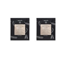 아피비타 페이스 마스크 캐롭 20ml Apivita Express Beauty, 2팩