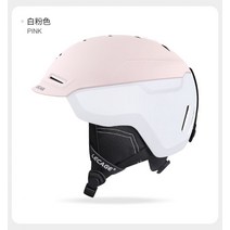 우벡스스키헬멧 스키 및 싱글 및 더블 보드 보호 장비 스노우 세트 헬멧, M, 매트 화이트 핑크