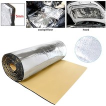 스크레치 방지 도어커버 가드 200x50cm 5610mm 자동차 방음 매트 단열 단열, 5mmx200cmx50cm