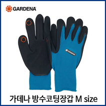 가데나 방수 코팅 기능성 장갑 목장갑 목공 예초 벌목 작업 원예 공구 장갑, M 사이즈(11511-20)