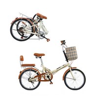 클래식 미니벨로 20인치 135cm-170cm 변속이 가능한 접이식 자전거, 클래식 엘로우