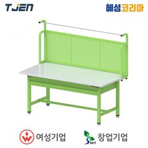 태진 일반작업대 TWT1890SUS-WD-HPA