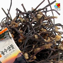 [아침미소] 건고사리 1kg, 상세 설명 참조