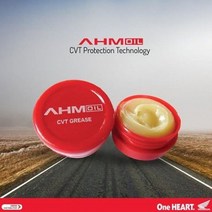 혼다 PCX 구동계 내열 구리스 CVT Grease 10G ACG10GR, 2개