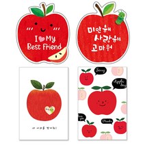 마음담아 60장세트 사과데이 사과엽서 과일 귀여운 애플데이 엽서 카드 모음, 5. Best Friend 50p(봉투X)