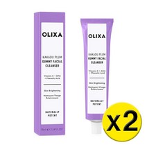 [영국발송] 2팩 Olixa 올리사 Kakadu Plum Gummy Facial Cleanser 카카두 자두 구미 페이셜 클렌져 75ml