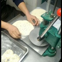 피자 도우 또띠아 타코 반죽펴는 프레스 기계 밀대, 32개의 견고한 직경 20cm 압력판 금형