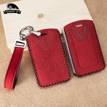 스웨이드 가죽 자동차 키 커버 4 버튼 케이스 Renault Clio Logan Megane 2 3 Koleos Scenic Card Key Ring Holder, [05] Red red Silver rope, 05 Red red Silver rope