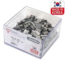 오너클랜 바이하츠 점보날크립 심 (소 13mmx9mmx3mm 1ea)[W79233A]