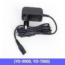 탑컷 강아지 바리깡 세라믹 이발기 아답터 YD9000, 없음, 상세설명 참조