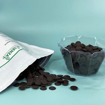 아프리카 싱글오리진 카카오매스 100% 코코아매스 이탈리아 커버춰 초콜릿 수제 베이킹 1kg