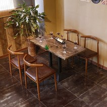 DIPYLON 레트로 식탁 다이닝체어 우드테이블 cafe