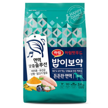 밥이보약 강아지 전연령 토탈 웰빙 든든한 면역 건식사료, 7개, 닭