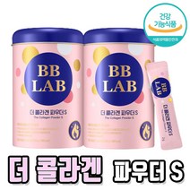 비비랩 고현정 더콜라겐 파우더S BB LAB 시즌2 저분자 피쉬 콜라갠 코라갠 비타민 C 히알루론산 밀크세라마이드 비비렙 앨라 스틴 가루 자몽 스틱 포 홈쇼핑 여성 추천 정품, 5통, 30포
