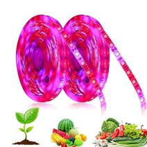 스마트팜 수경 재배기 채소 식물공장 전체 스펙트럼 빛 phytolamp led, 3 빨강 1 파랑, 2m 120LED, IP65 방수