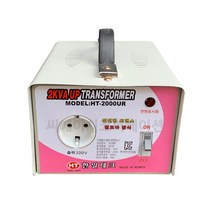 한일테크 링코아승압변압기 2KVA 국내기술 승압기 변압기 도란스