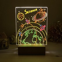 [USB12cm 실속세트] 박스포장 빅사이즈 컬러마카펜 아크릴무드등 만들기 DIY 키트 어린이집 유치원 유아학원 돌봄교실 아동센터 복지관 미술학원 상담센터 체험 수업 재료 생일선물, 04.실속구성(12700원), 도안북B타입